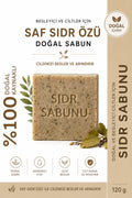 Şifakür Doğal Sidr Sabunu 120 g | Lote Ağacı Özlü El, Yüz, Vücut ve Saç Bakım Sabunu, Arındırıcı Etkili