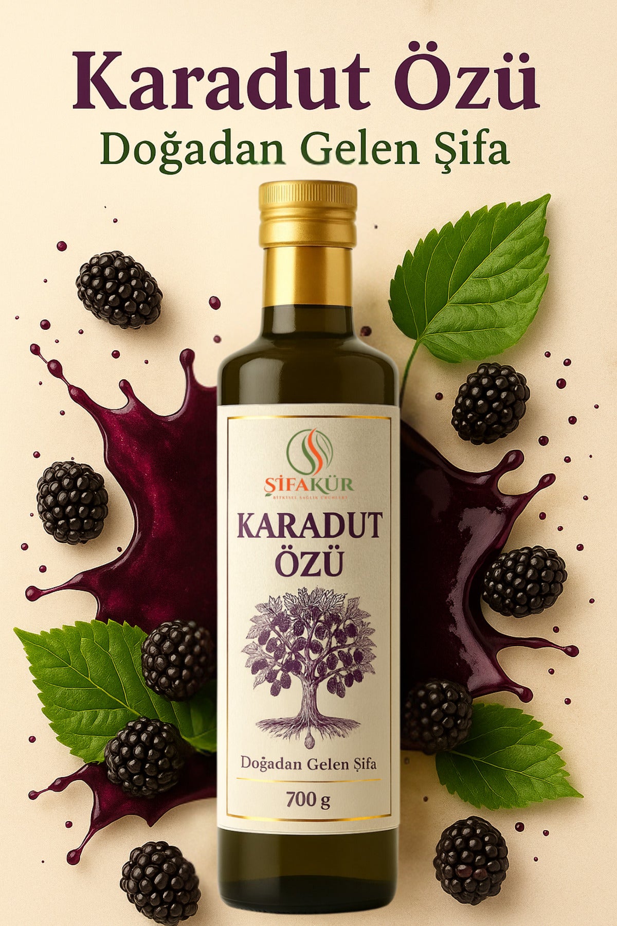Şifakür Karadut Özü %100 Doğal Katkısız Rafine Şekersiz Tatlandırıcı 700g