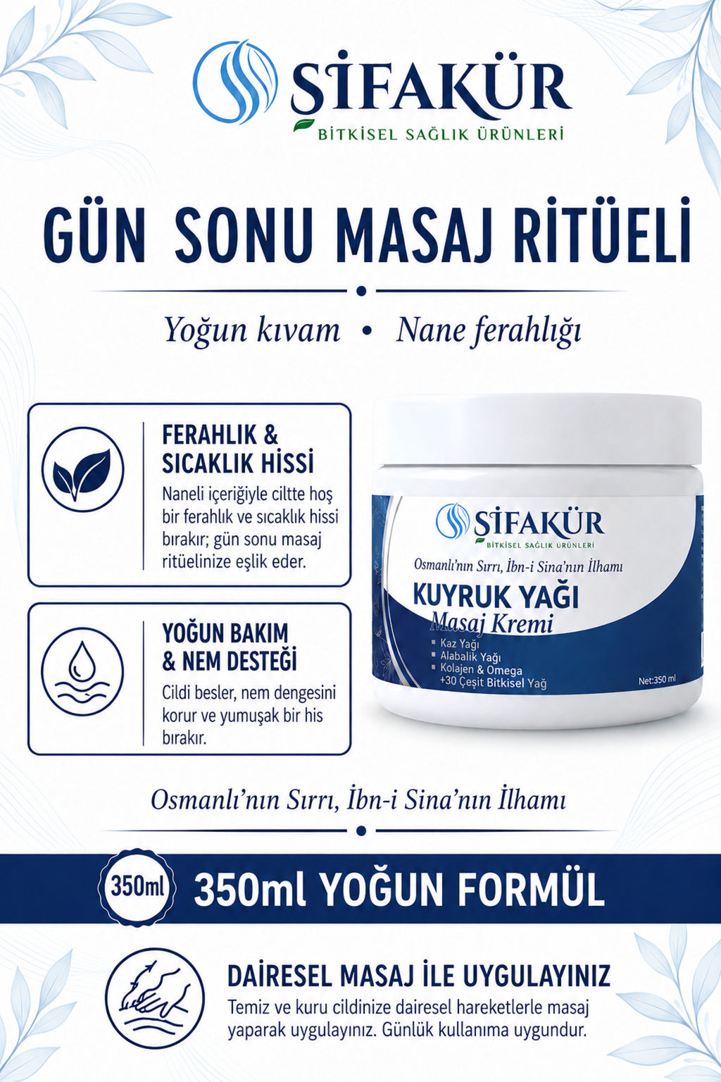 Şifakür Kuyruk Yağı Masaj Kremi Kaz Yağı Alabalık Yağı Kolajenli Cilt Bakım Kremi 350 ml