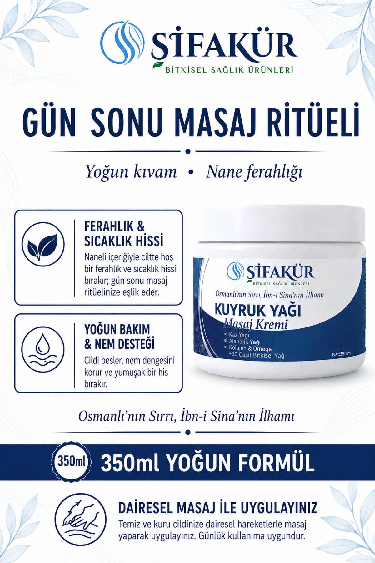 Şifakür Kuyruk Yağı Masaj Kremi Kaz Yağı Alabalık Yağı Kolajenli Cilt Bakım Kremi 350 ml