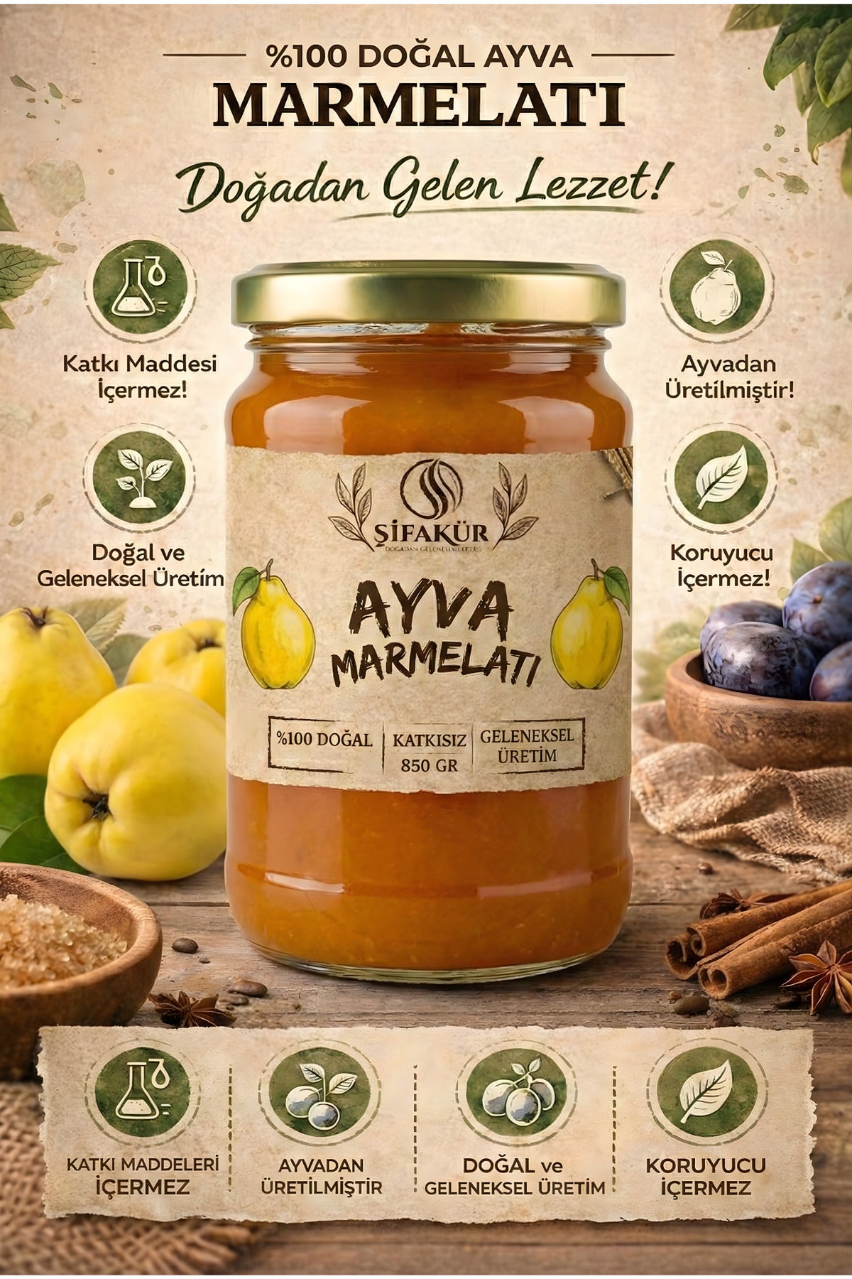 Şifakür Ayva Marmelatı 850g Katkısız Şeker İlavesiz Ev Yapımı Doğal Lezzet